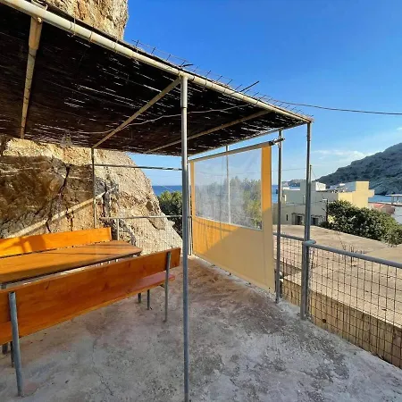 Hercules House Holiday home