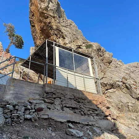 Hercules House Holiday home